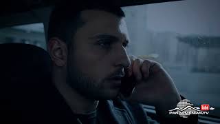 Մեր Թաղի Տղերքը, Սերիա 22, Անոնս / Mer Taghi Tgherqy