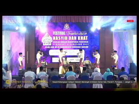 [HQ AUDIO] Nasyid (SM) FNKSS Kebangsaan 2025 - Zayyan (Kedah)