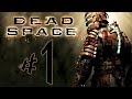 Dead Space Parte 1: O Inferno Estelar De Isaac Clarke P