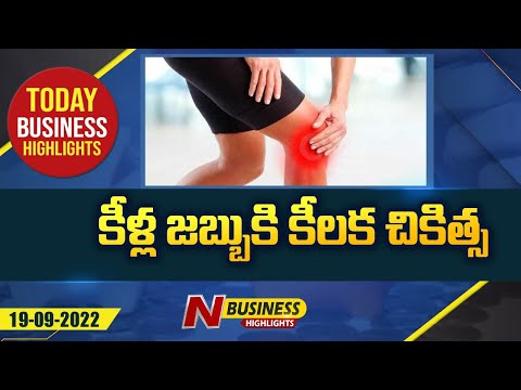 Alkem Labs Launches off-the-shelf Cell Therapy Stem One for knee joint diseases | N Business