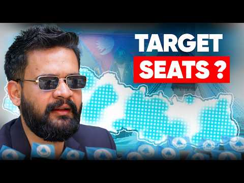 Analyzing RSP's Chances Of Winning This Election