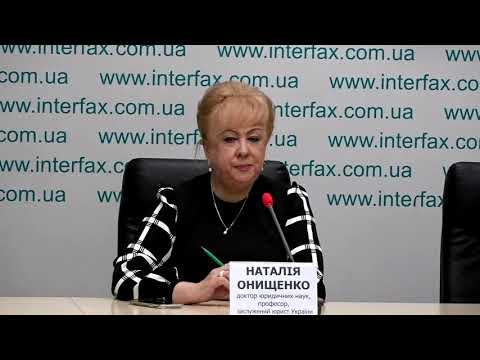 Презентация ОО "Институт инноваций: Женщина. Наука. Политика. Бизнес"