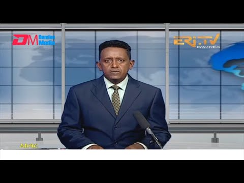 News in Tigre for April 6, 2022 - ERi-TV, Eritrea