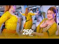 Sare Sawali Baithe Mere Rimal Shah Mujra Dance Performance 2025