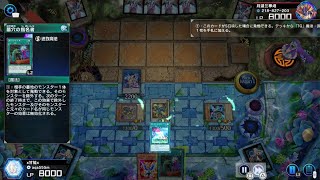 TGでランクマ