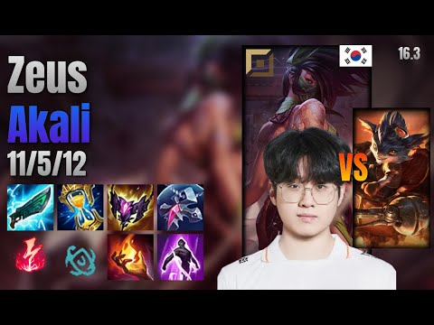 Zeus Top Akali vs Rumble lol KR solo rank Full Game 16.3 | 제우스 아칼리 vs 럼블