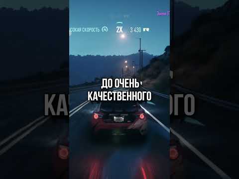 3 Игры Need for Speed с ЛУЧШЕЙ графикой #needforspeed #нфс #игры