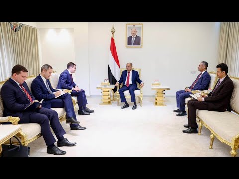 رئاسة مجلس الوزراء اليمني