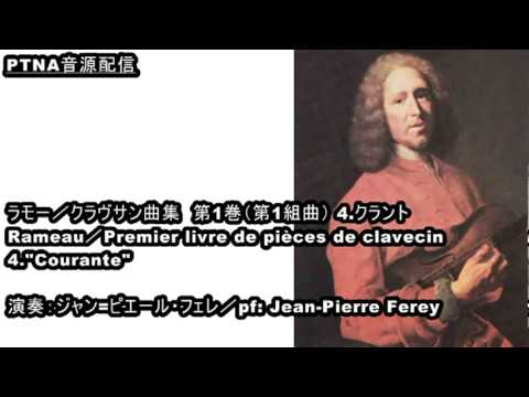 ジャン=ピエール・ヴィレム - 定義