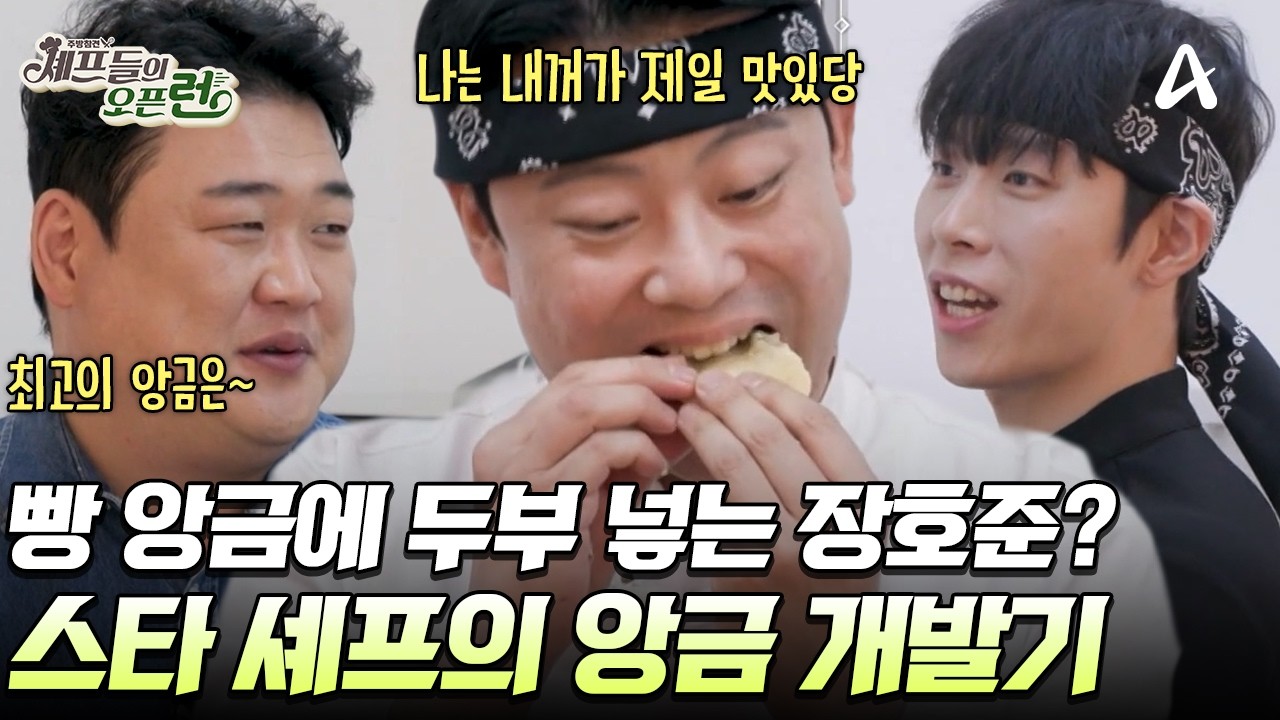 유튜브 썸네일