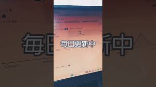 2026年9月3日