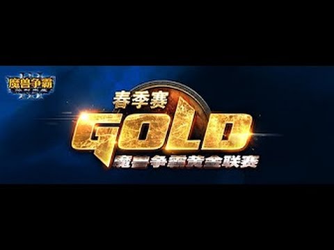 GCS Season 3 Qualifier - Moon (N) vs. Xun (U)