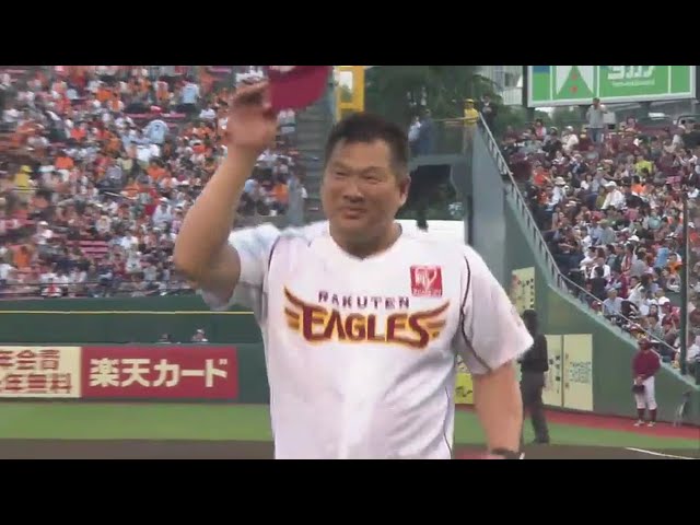【始球式】楽天で本塁打王も獲得した山崎武司さんがkoboパーク宮城に帰ってきた!! 2017/5/30 E-G