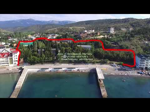 Видеообзор кемпинга "В гостях у Джокера"