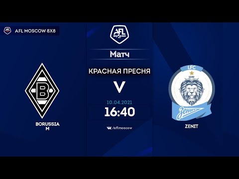 AFL21. United World 2. Day 1. Borussia M - Zenit