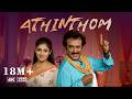 Athinthom Video Song Chandramukhi Movie Songs 4K Full HD Rajinikanth SP Balasubrahmanyam