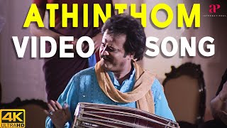 Athinthom Video Song  Chandramukhi Movie Songs  4K