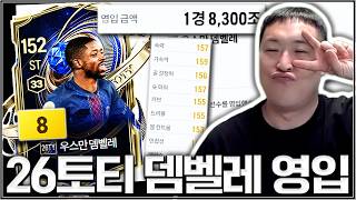 유튜브 썸네일