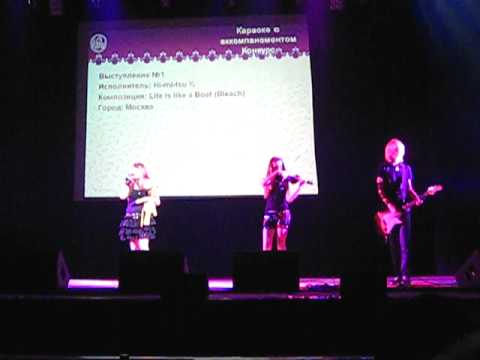 [Animatsuri 2009]Hi-mi-tsu 1/2 - Life is like a Boat Bleach