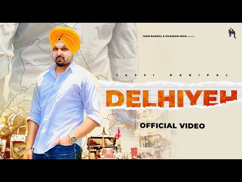 Delhiye