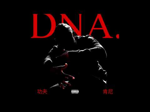 Kendrick Lamar - DNA. (Instrumental) [Even better version]
