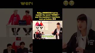 Download lagu Baby JUNGKOOK had to explain the word 'HONEY,' and the members' reactions were priceless #jungkook mp3