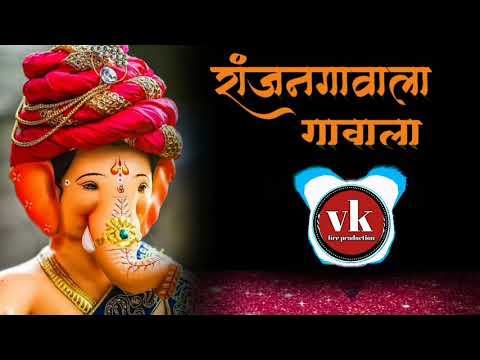 Ranjan gavala Mahaganpati ||soundcheck song 2021