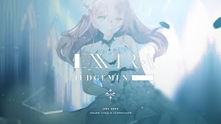 Cover art for Sum random chart