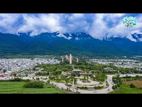 Live: Stunning view of Cangshan Mountain from Dali Old Town