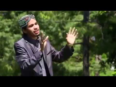 New Heart touching naat by Muhammad Aurangzaib Owaisi | Very Emotional Naat