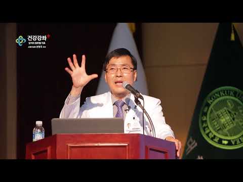 담석 종류별 치료 및 담석예방을 위한 식이요법