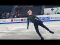 Ilia Malinin Practicing On Morning Of 2024 World Championships Free Skate
