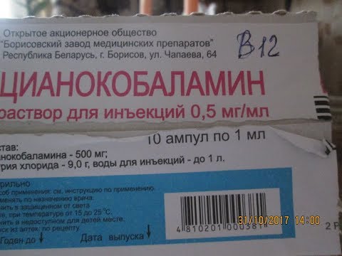 Die Sanatorien von der Schuppenflechte in sotschi Die Creme akrustal der Preis in den Apotheken