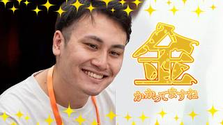 スマメイトやペルソナ５などをする