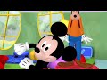 Mickey Mouse Clubhouse Trailer