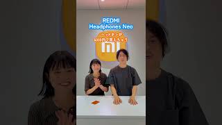 Xiaomi Hyper Prime Day開催中！セール対象のガジェット3つを紹介します。#Xiaomi #家電 #ガジェット #セール #PrimeDay