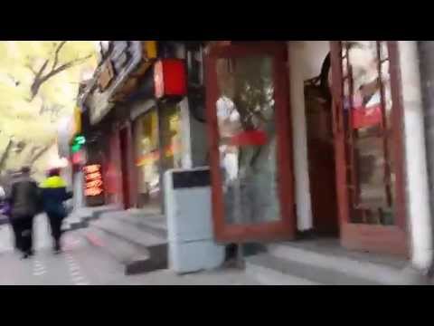 China's Haidian District