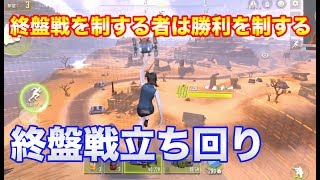 【サイバーハンター】久しぶりにナイチン？終盤戦を制するものは勝利を制する【CyberHunter】