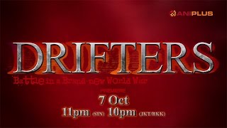 DriftersAnime Trailer/PV Online