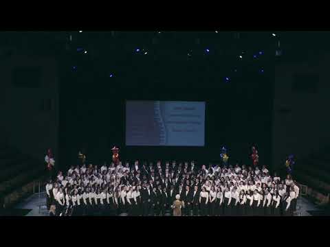 2020 UDHS Choral Music Festival - Finale