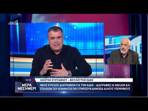 Ο βουλευτής της ΕΔΕΚ, Κωστής Ευσταθίου