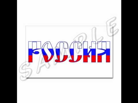 Russia Rap -Johnyboy 911