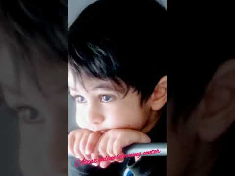 how to pronounce rameez/رمیز and its English and Urdu meanings #shorts