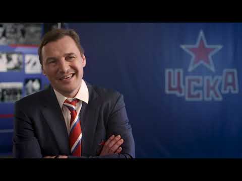 afbeelding Russian Five, The