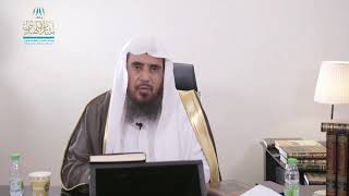 التعليق على لطائف الفوائد (508) وكتاب السلسبيل شرح الدليل (صلاة الوتر) أ.د. سعد الخثلان 23-3-1442 image