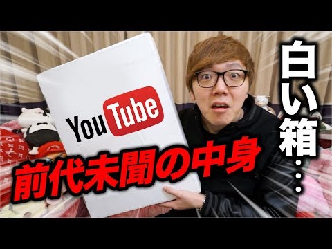 来夢望瑠 Kimball Pandora Dreamer Twilog