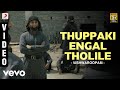 Vishwaroopam Thuppaki Engal Tholile Video Kamal Haasan