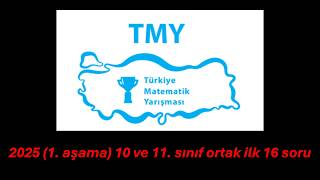 Türkiye Matematik Yarışması (TMY) 2026 9 sınıf yanıtları