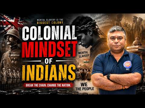 Inspiration IAS / PCS Study Circle Dehradun Video 1