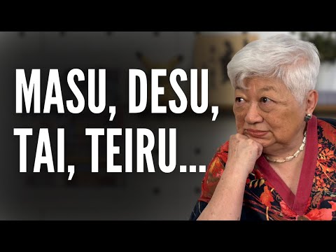 Gramática japonesa: verbos auxiliares e auxiliares verbais